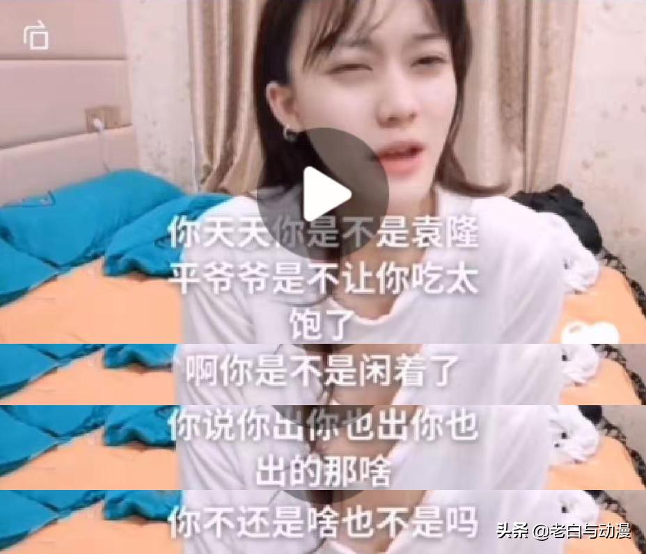 漫展cos不还原容易被骂吗,这些年听过最离谱的漫展coser回复