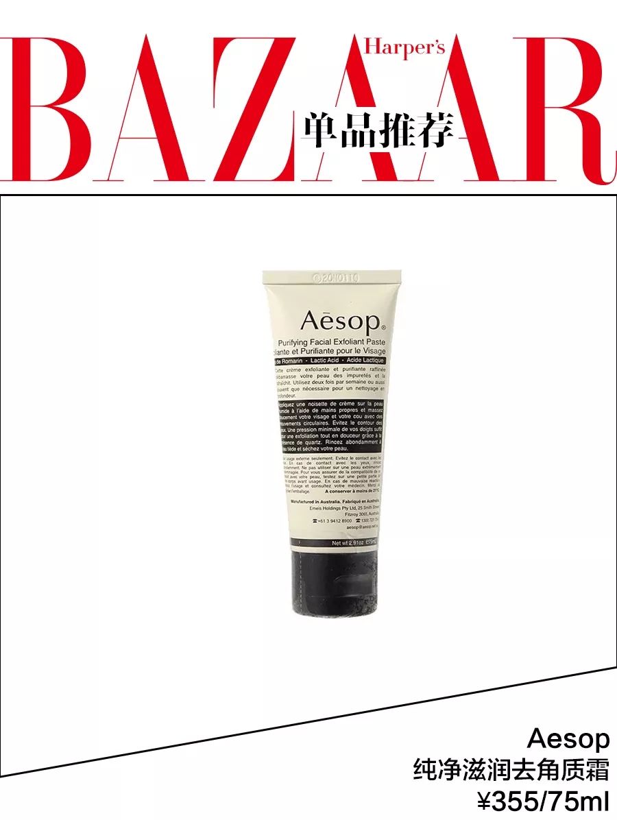 吴昕演技进步,吴昕尴尬演技盘点