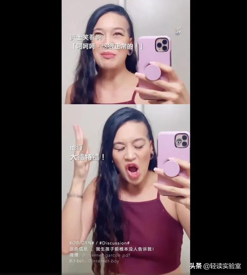 生孩子对女人伤害,生孩子对女人的伤害