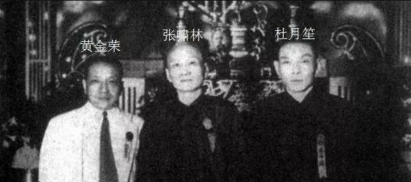 杜月笙吃过的美食,杜月笙爱吃的美食