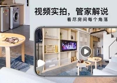 倒在2019的五大巨头,最后一个骗“傻子”失败了