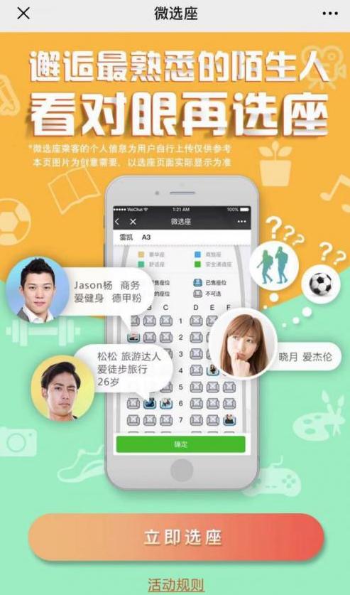 旅游攻略重庆安利,重庆网红地旅游线路推荐