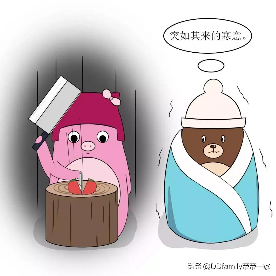 处女座闺蜜生气了怎么哄,处女座男怎样哄生气的女朋友