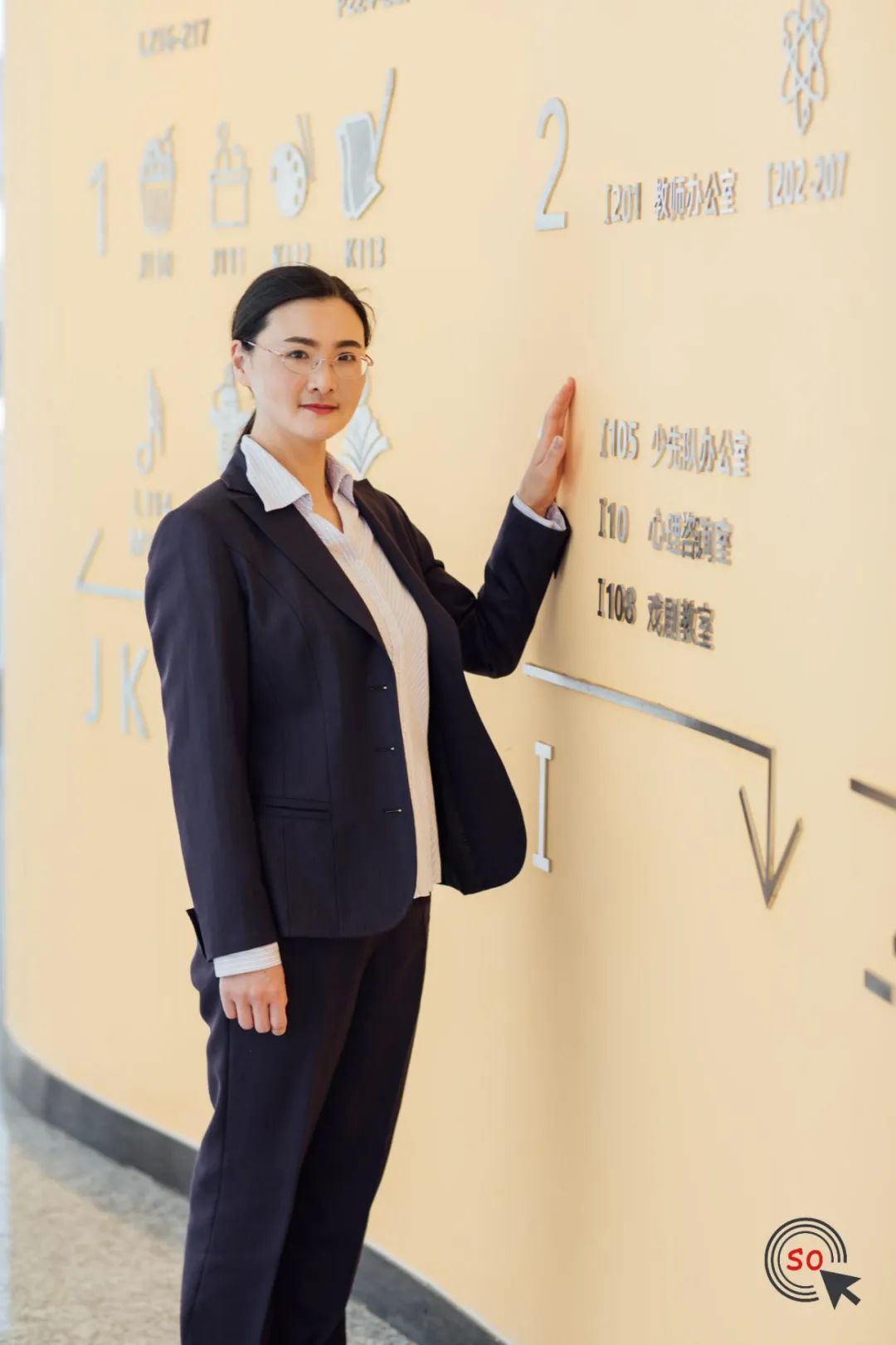 娉板畨闀垮煄涓鍚嶅笀,闀垮煄涓鏂板煄鏍″尯鏁欏笀