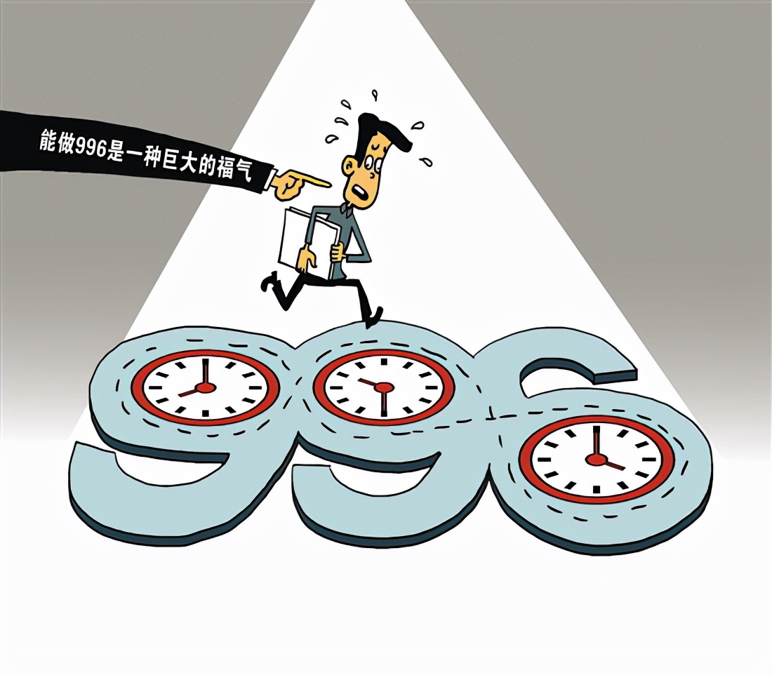 醒醒吧，资本家！在事关共同富裕的问题上，中国绝不会向资本让步