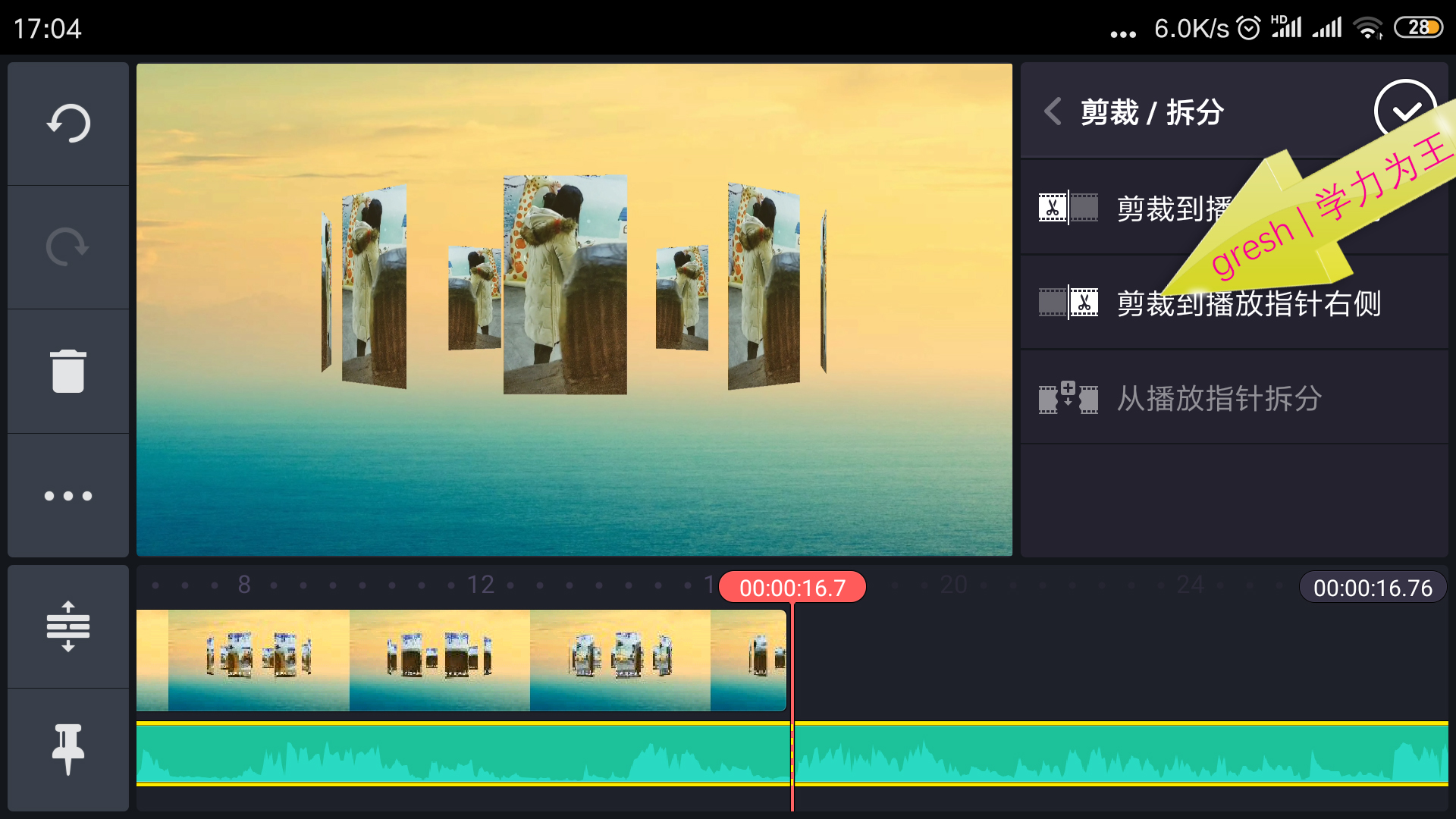 瓒呴暱姝岃瘝鍗℃媺ok婊氬姩瀛楀箷鍒朵綔鏁欑▼,鍓槧鎬庝箞鍒朵綔鍗℃媺ok姝岃瘝瀛楀箷
