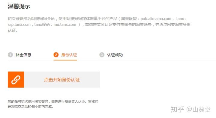 怎么靠淘宝赚钱,怎么靠金融赚钱