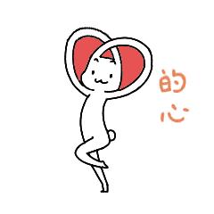 感恩有你砥砺前行大型答谢晚宴,2019感恩有您2020一起迈向新征程