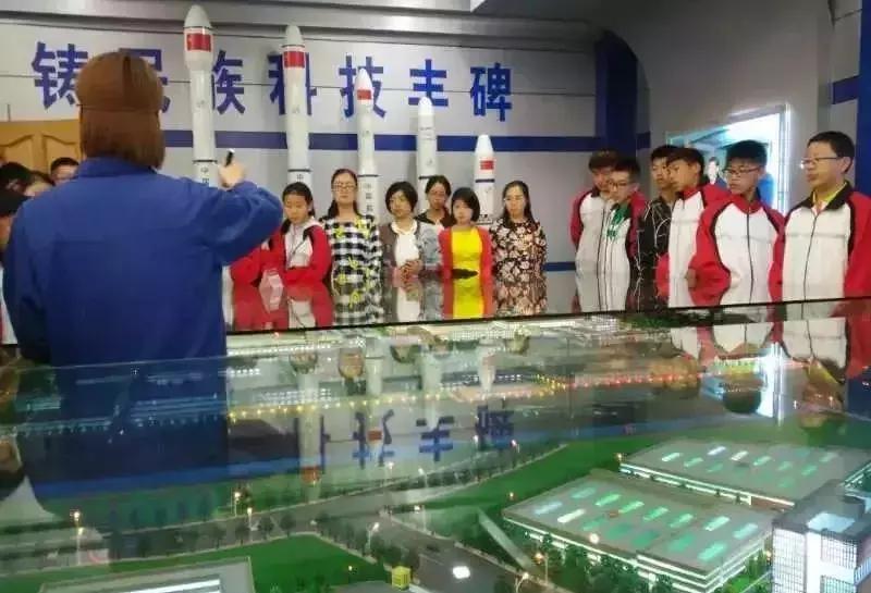 西安航天城第二中学招生范围,西安航天城第一中学是公办吗