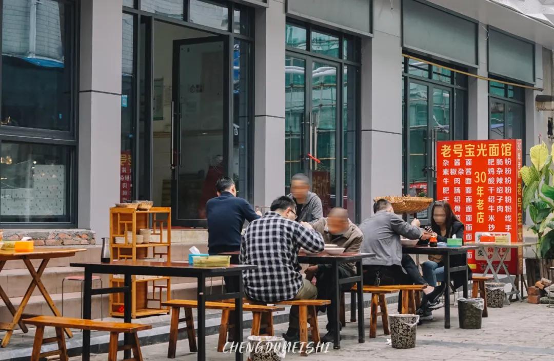 成都新都是一个怎么样的地方,成都一个来了就长胖的城市