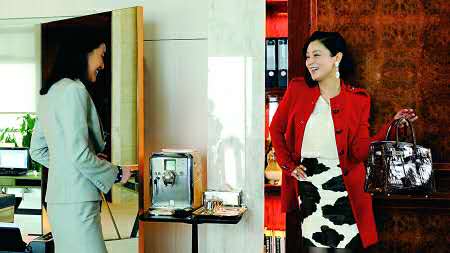 赵又廷雪崩电影,高圆圆赵又廷定情戏