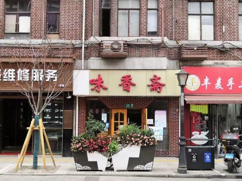 上海米其林餐厅3星消费价格表,上海外滩十八号米其林餐厅