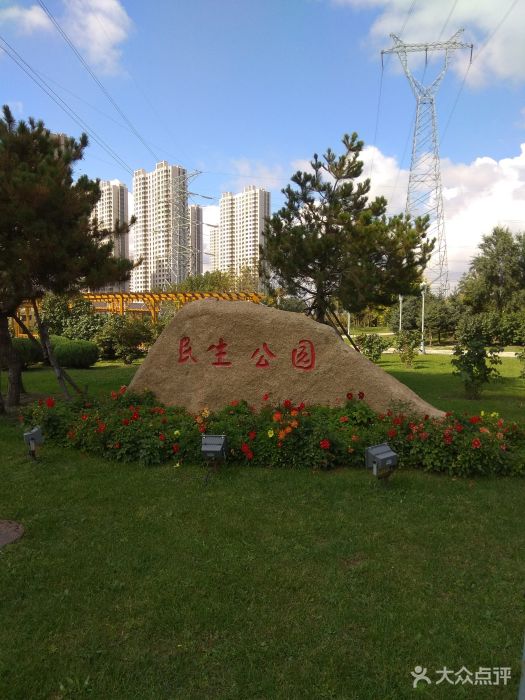 哈尔滨市内环境,哈尔滨一年四季的现状