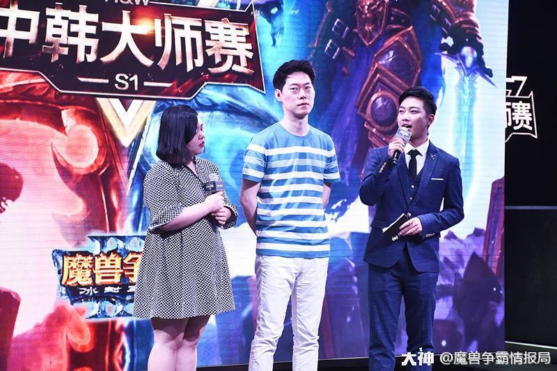 魔兽争霸3moon比赛现场,魔兽3中韩对抗moon