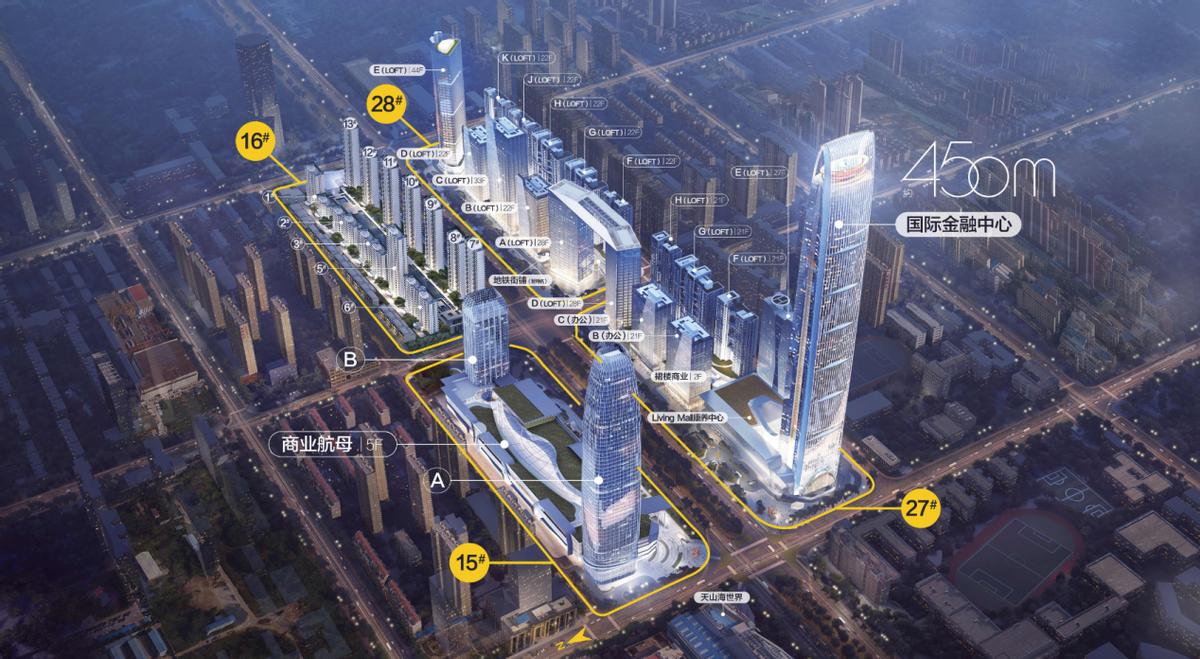 高新核心住宅区,高新区楼盘成熟社区