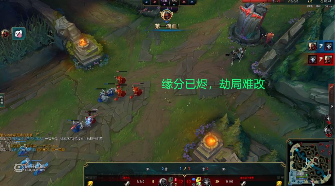 *牙虎**solo赛高手对决输比赛赢人品？网友：炫神其实情商很高