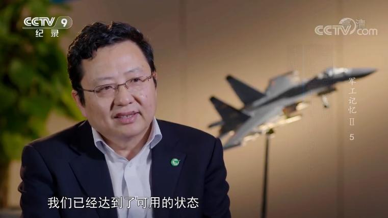 歼11b全部换装有源相控阵雷达了吗,歼11b换装涡扇10b