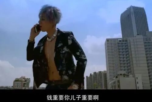 掉进“钱眼儿”里的父母,其实看的比谁都通透