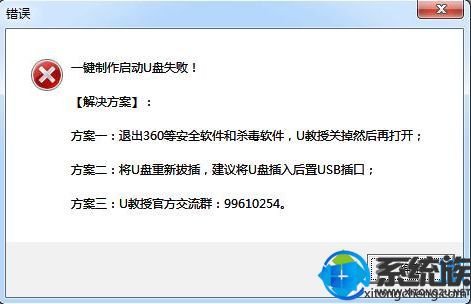 微pe制作u盘启动盘安装win10,u盘制作pe启动盘怎么安装win7