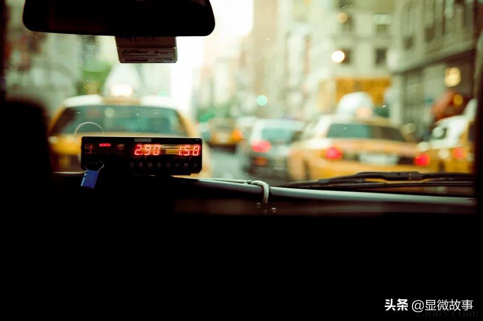 在北京富人家当保姆月入3万元,去北京当保姆靠谱吗