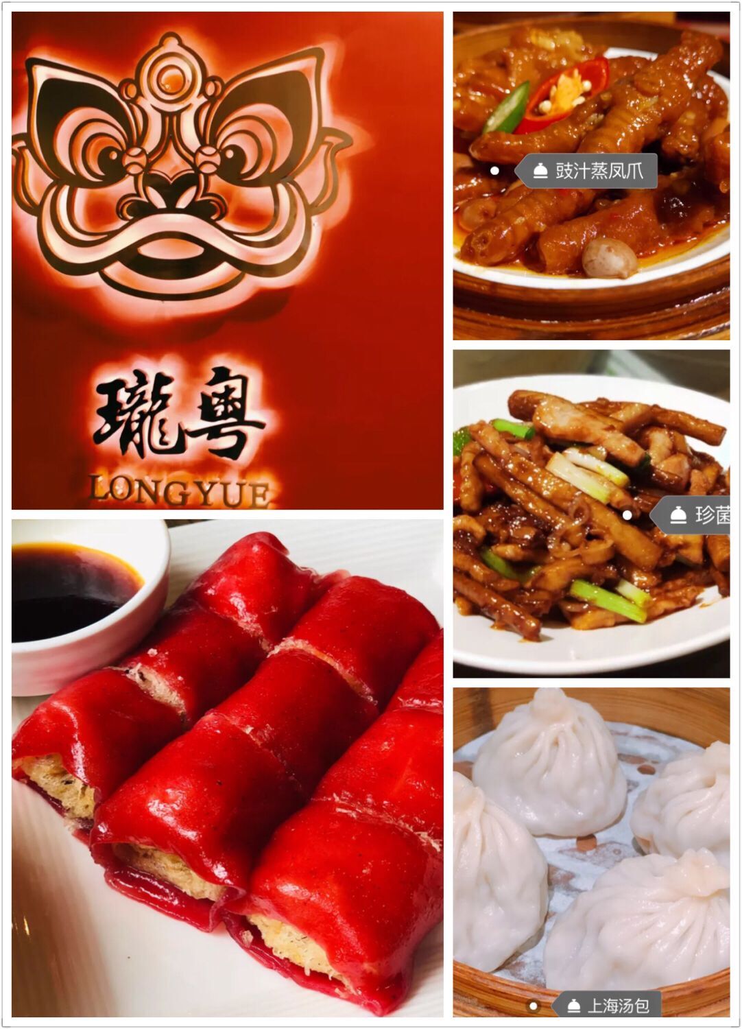 密子君吃了23道菜,密子君吃一大碗甜品