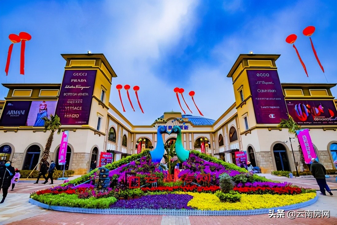 宜家、文体中心、互联网大厂...西北新城的配套将发生“核聚变”