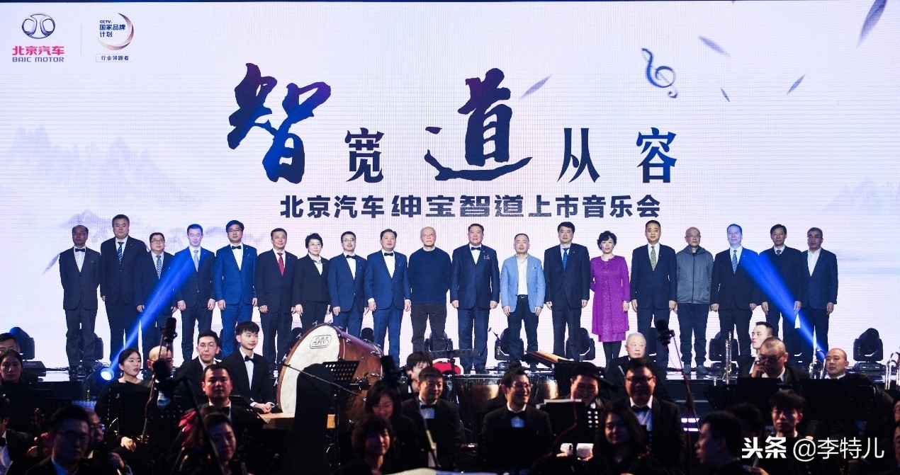 7.99万车,新款北汽绅宝智道报价