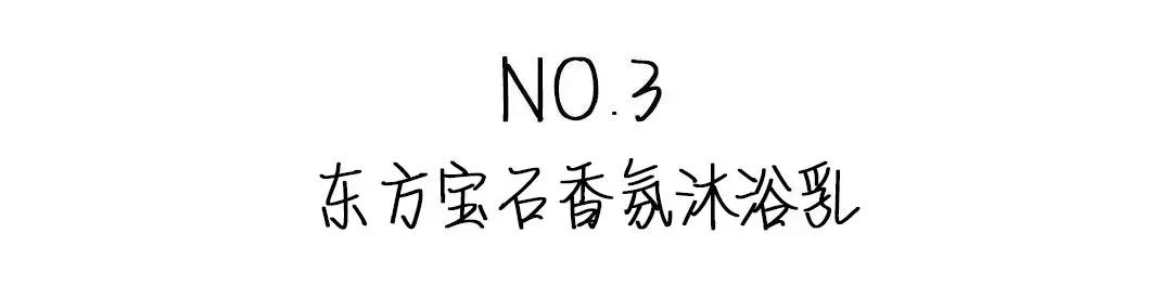一年四季都要用好物推荐,春季好物推荐