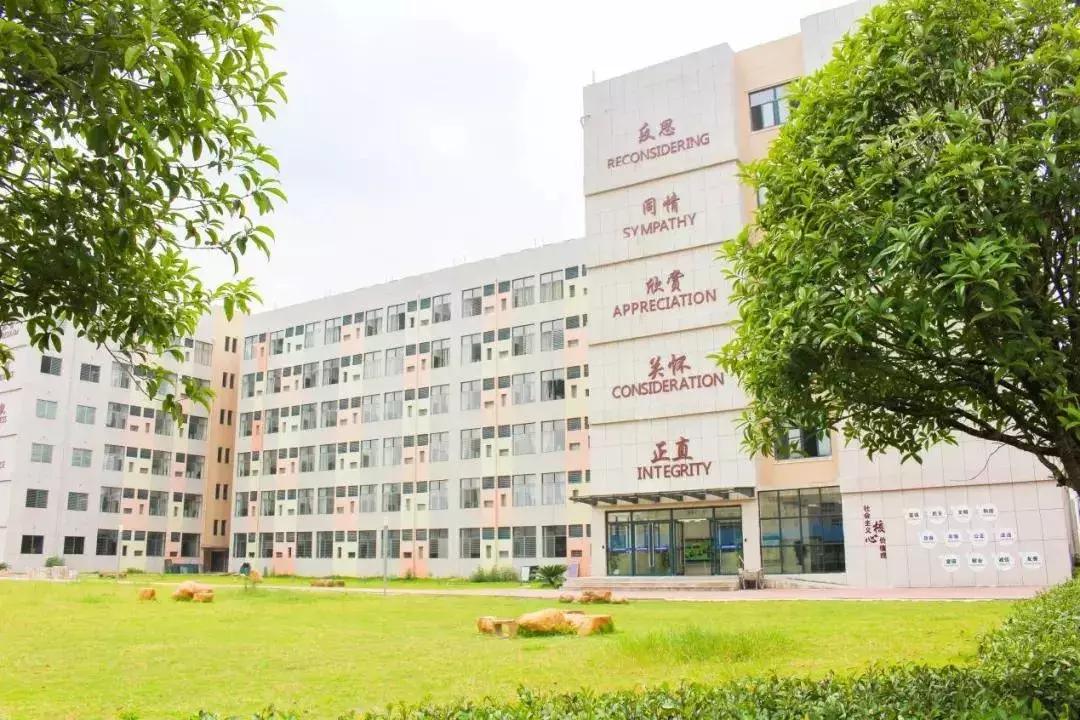 赣州市文清外国语学校2019年高考补习班招生简章