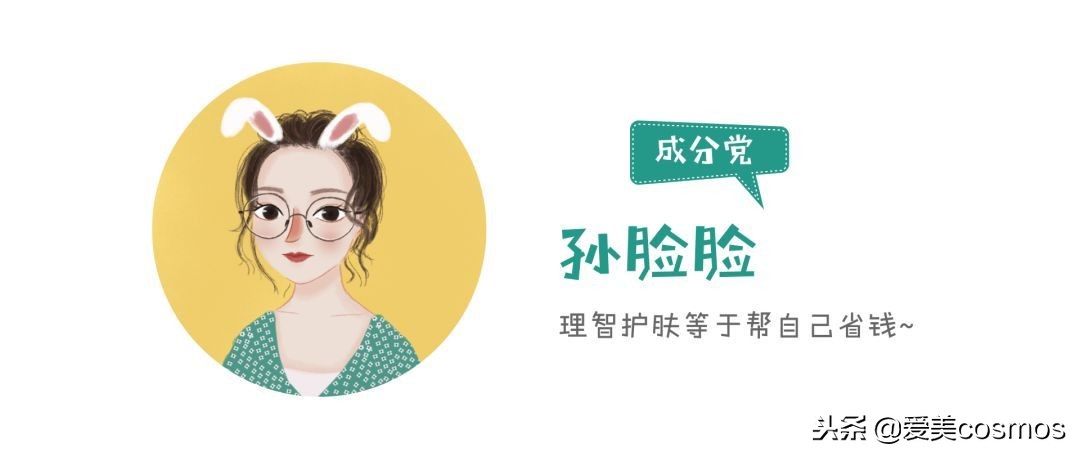 隔离粉尘的隔离霜,隔离脏空气的隔离霜推荐