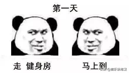 外行眼中的吉他难度,有没有人告诉你吉他难度