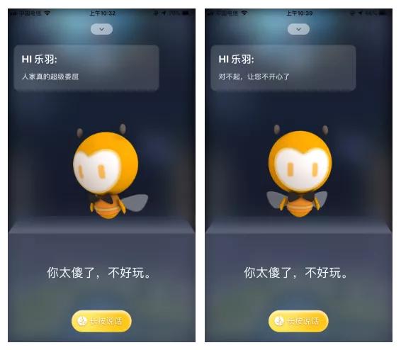 情感分析算法与应用书,情感分析算法最新模型