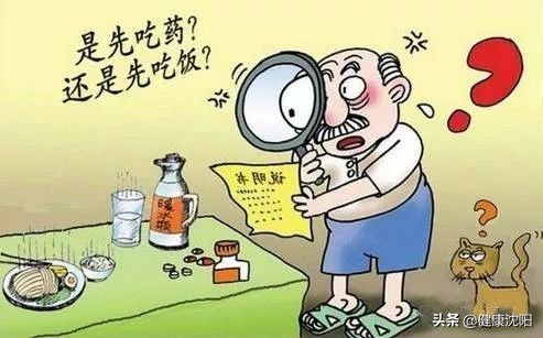 家庭健康合理用药话题,科学就医与合理用药知识讲座