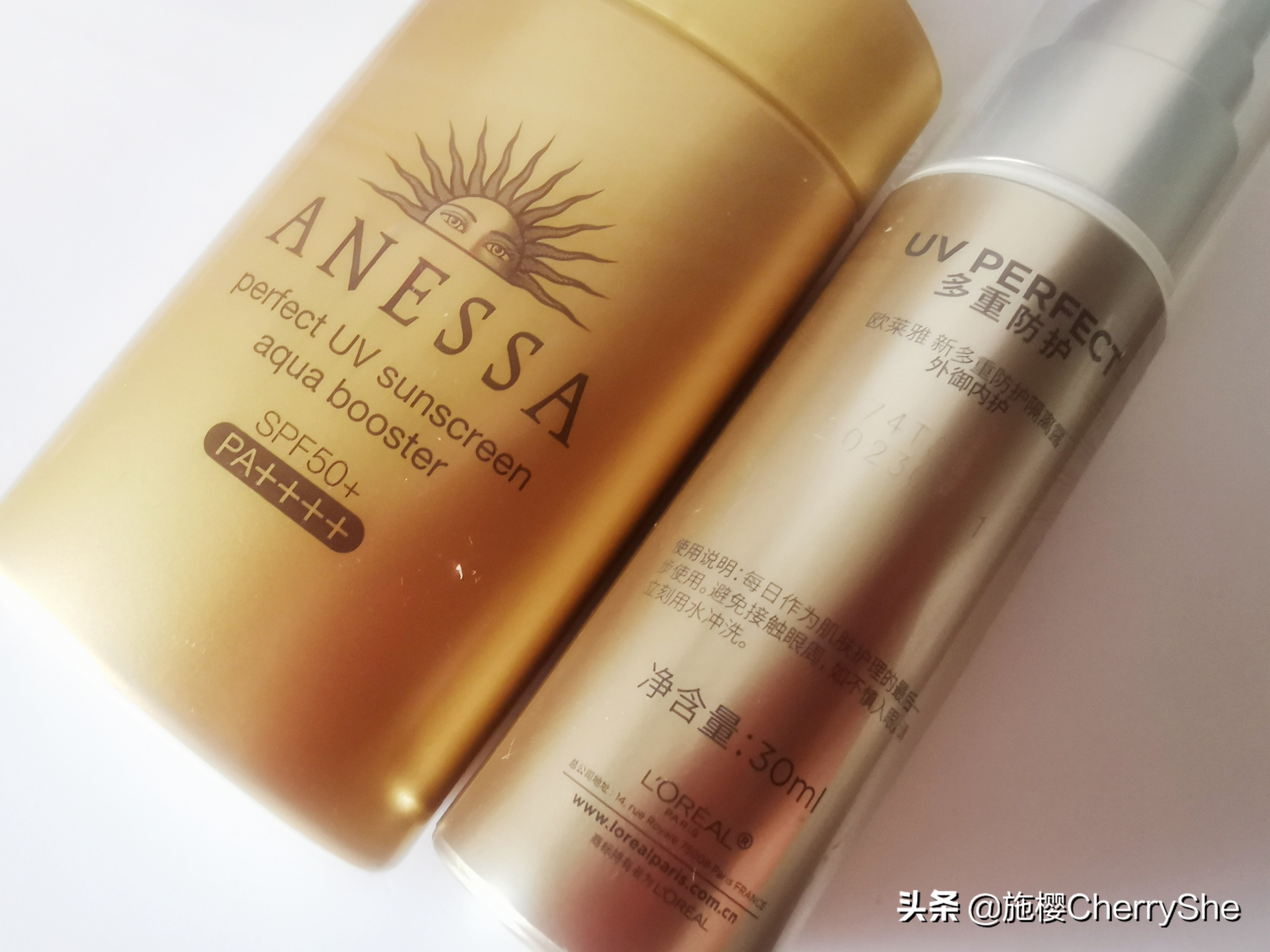 安耐晒和欧莱雅防晒霜哪个好,欧莱雅防晒和安耐晒哪个好