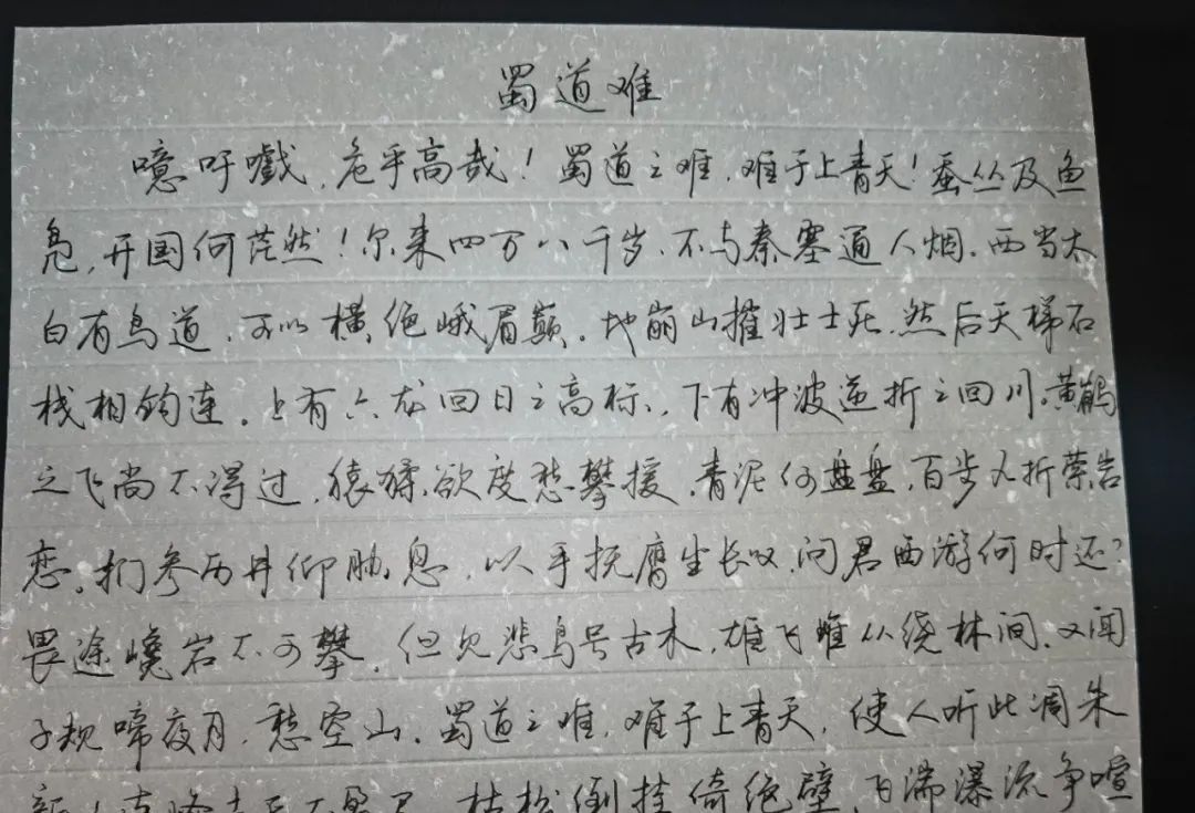 写字怎么排版才好看？这11种布局技巧，你一定要学会