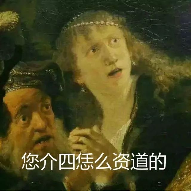 各地口音标准对照表,各地方口音对照表