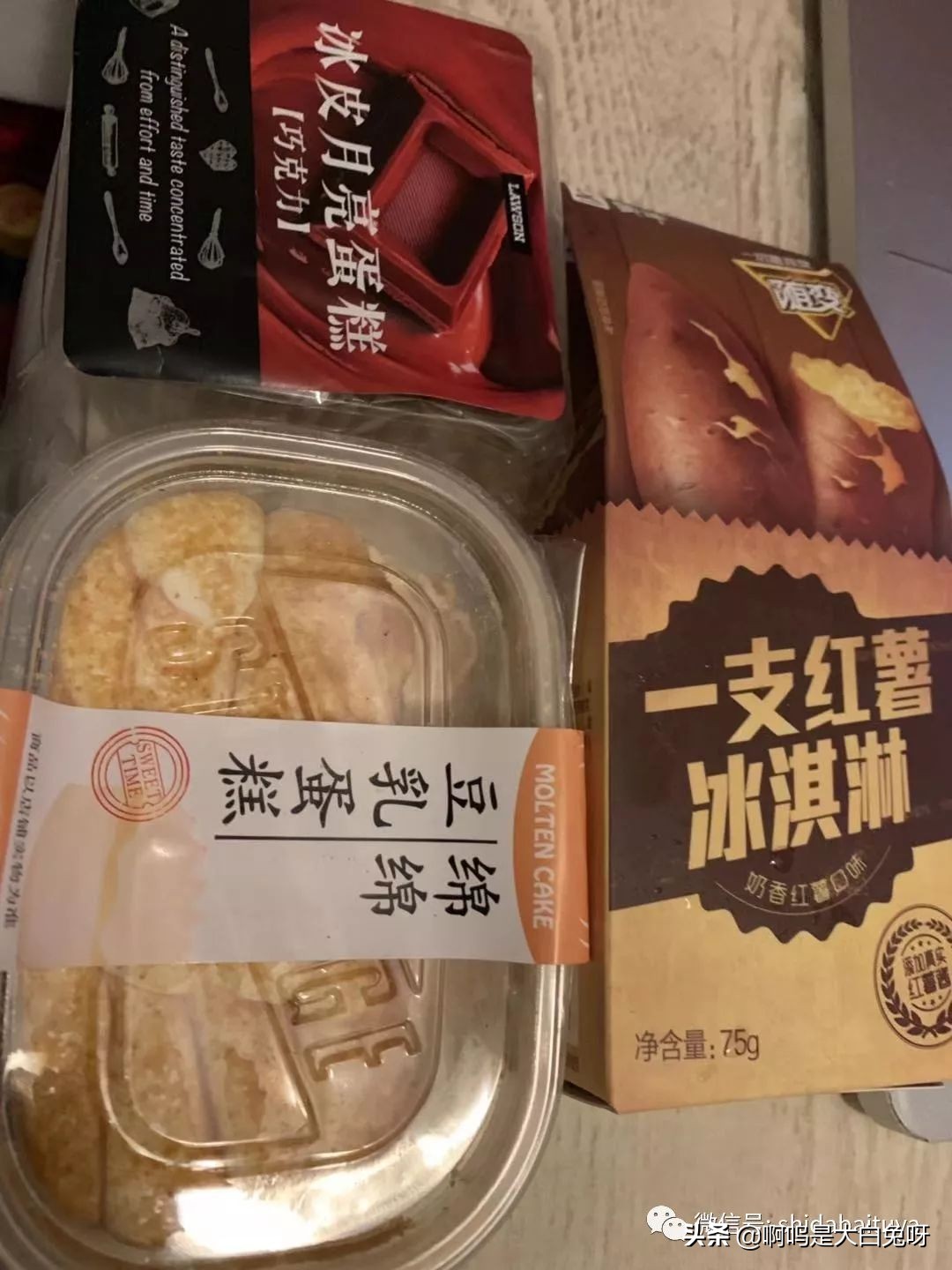 鑳″悆娴峰枬閲嶅簡棣欒荆鐑ら奔浼樻儬,鑳″悆娴峰枬閲嶅簡棣欒荆鐑ら奔