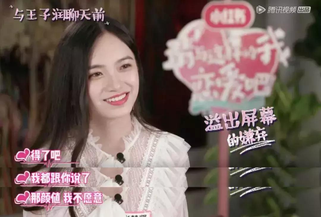 学会这几点让你成功,学会这4点让对方越来越爱你