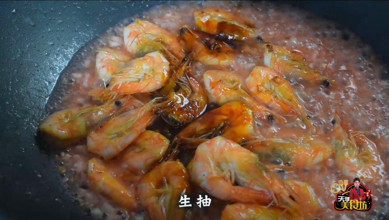 爱吃虾的人一定要注意,爱吃虾的一定要收藏