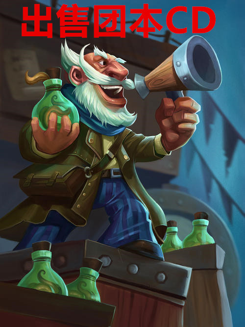 魔兽世界怀旧服副本一周必出,魔兽世界怀旧服副本收益