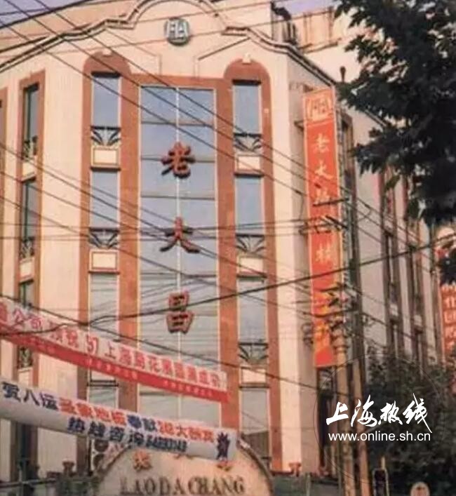 魔都100：赞了伐得了！沪这些老牌西点在线圈粉吃的就是经典