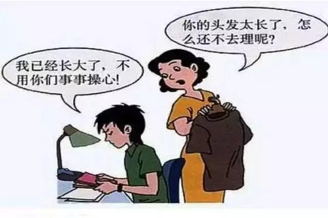 孩子不愿意和家长沟通的十种方法,孩子叛逆不愿与家长沟通