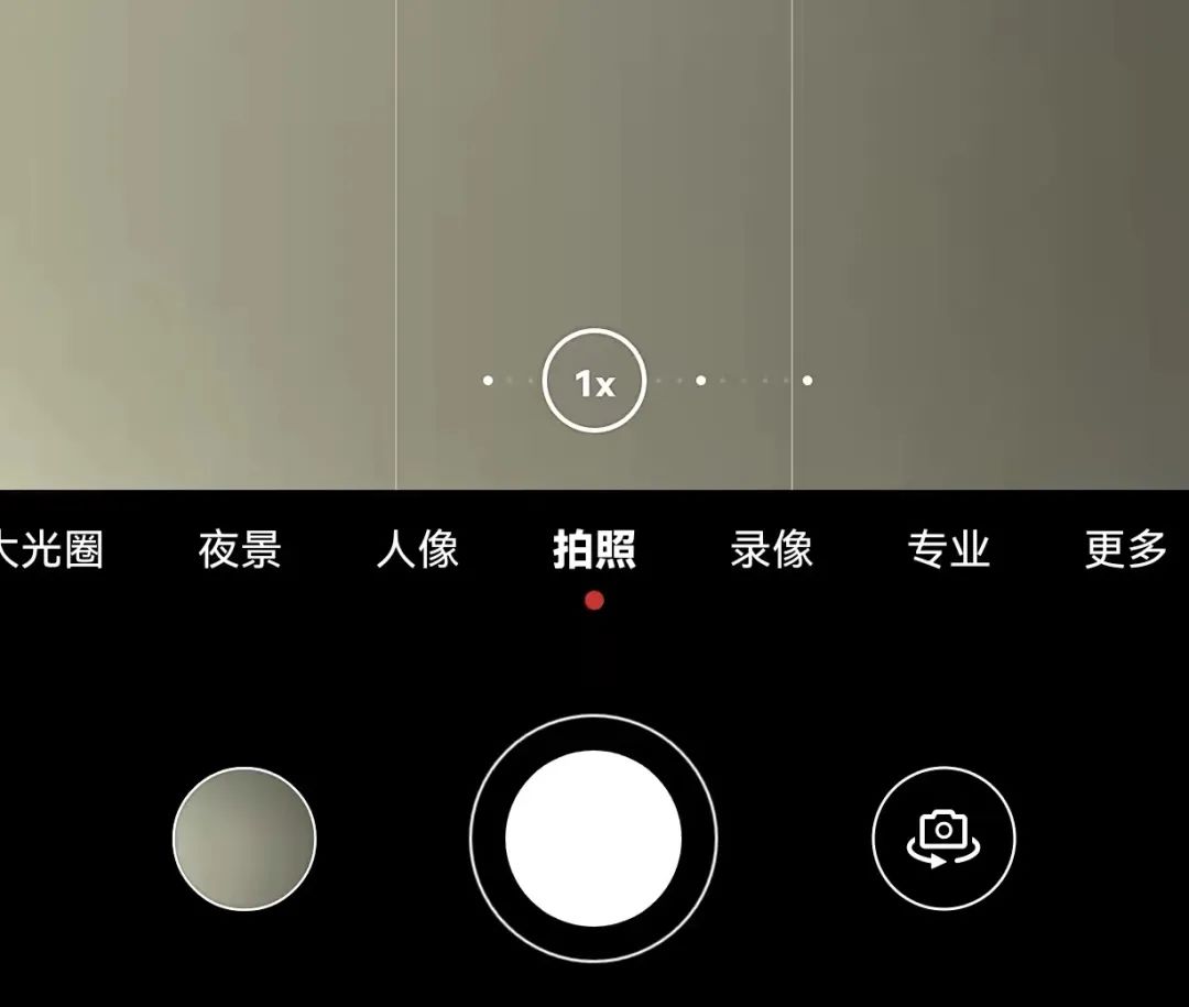 华为相机夜景拍摄技巧,华为mate40相机专业拍摄教程