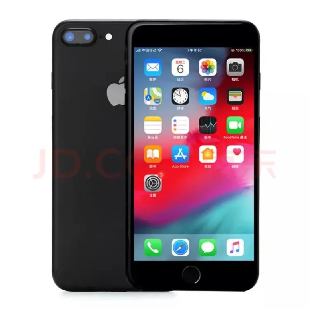 鍚村コ澹慨鎵嬫満,鍚村コ澹慨鎵嬫満鍚庣画