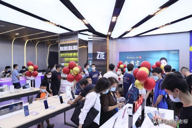 中兴产品最新消息,中兴回归中国2c市场