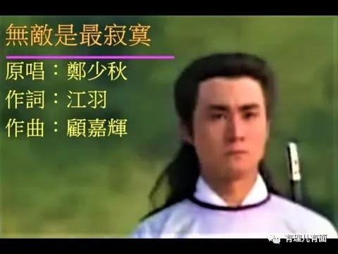 权色交易、*养包***妇情**,是怎么演变成正面宣传的?