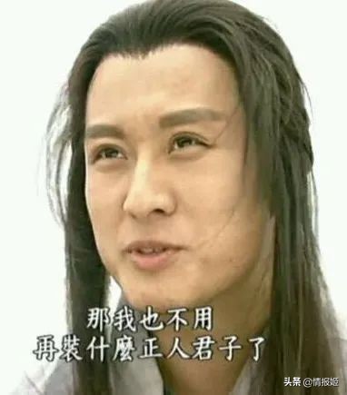 逆战最后的心酸史,逆战处于什么阶段