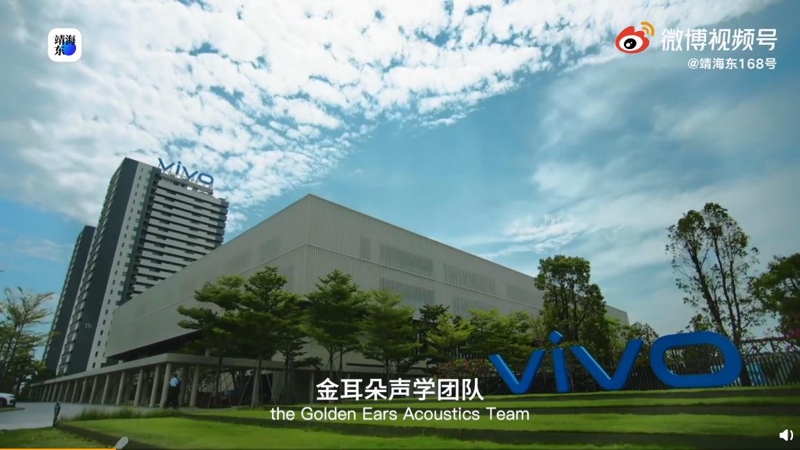 vivotws2的降噪效果,vivotws2风噪大