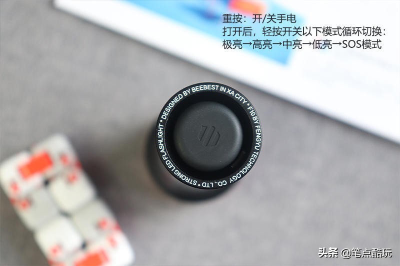 强光超长待机手电筒推荐,小米极蜂手电筒正确拆解方法教程