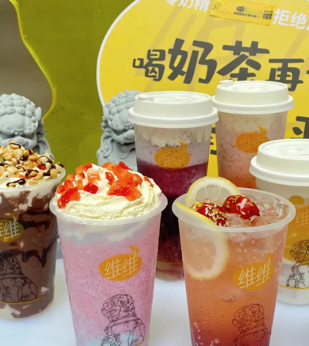 “豆奶大王”开奶茶店，目标万家，是真跨界还是“割韭菜”？